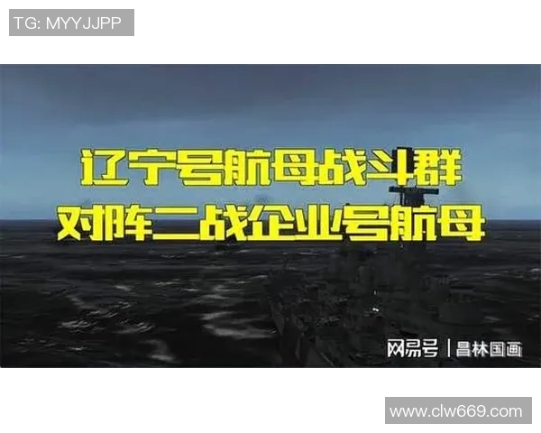 辽宁CBA足球冲突事件始末 辽宁CBA足球冲突事件始末