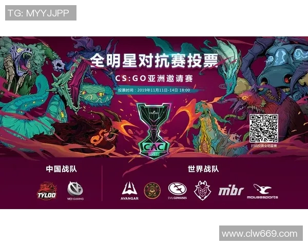 全明星赛特别报道：WE战队的蜕变与未来展望之路