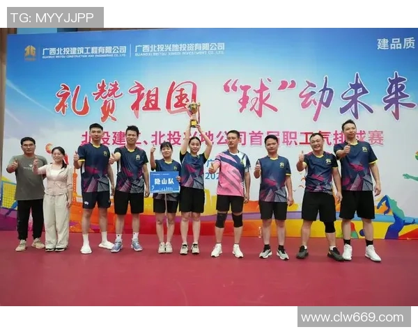 广州排球队灵活性变革引发热议展现新风貌与发展潜力 广州排球队灵活性变革引发热议展现新风貌与发展潜力