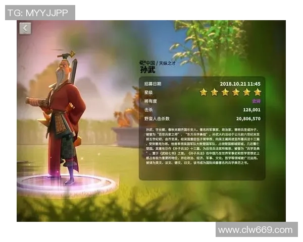 万国觉醒中足球明星实力排行榜揭晓谁是最强球员的争夺者 万国觉醒中足球明星实力排行榜揭晓谁是最强球员的争夺者