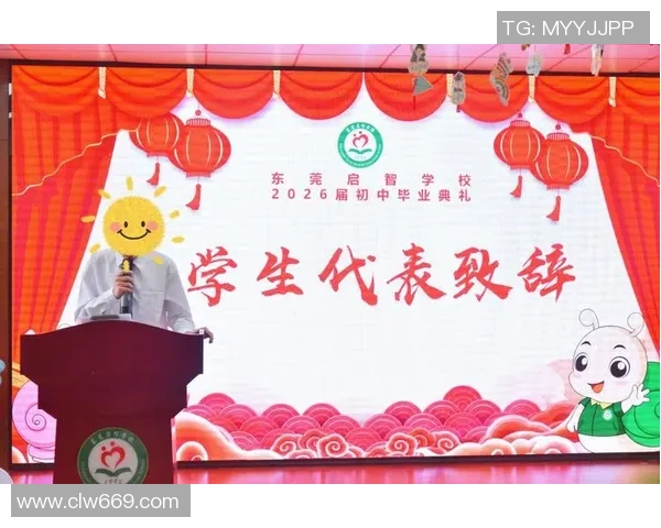 三年磨砺成就梦想足球明星的成长之路与奋斗故事 三年磨砺成就梦想足球明星的成长之路与奋斗故事