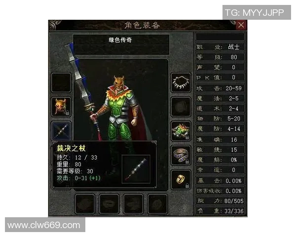 北京足球明星的璀璨星光与传奇故事盘点 北京足球明星的璀璨星光与传奇故事盘点