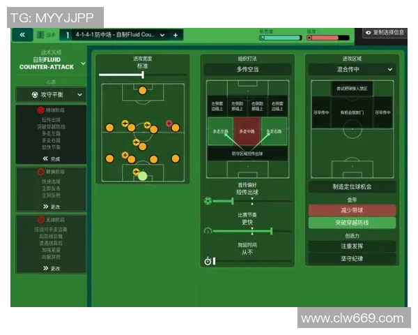 南京排球队盯防体系解析与战术应用探讨 南京排球队盯防体系解析与战术应用探讨